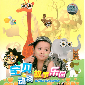 向房东低下了头蔡司最火的一句
