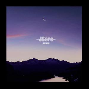 向房东低下了头蔡司最火的一句
